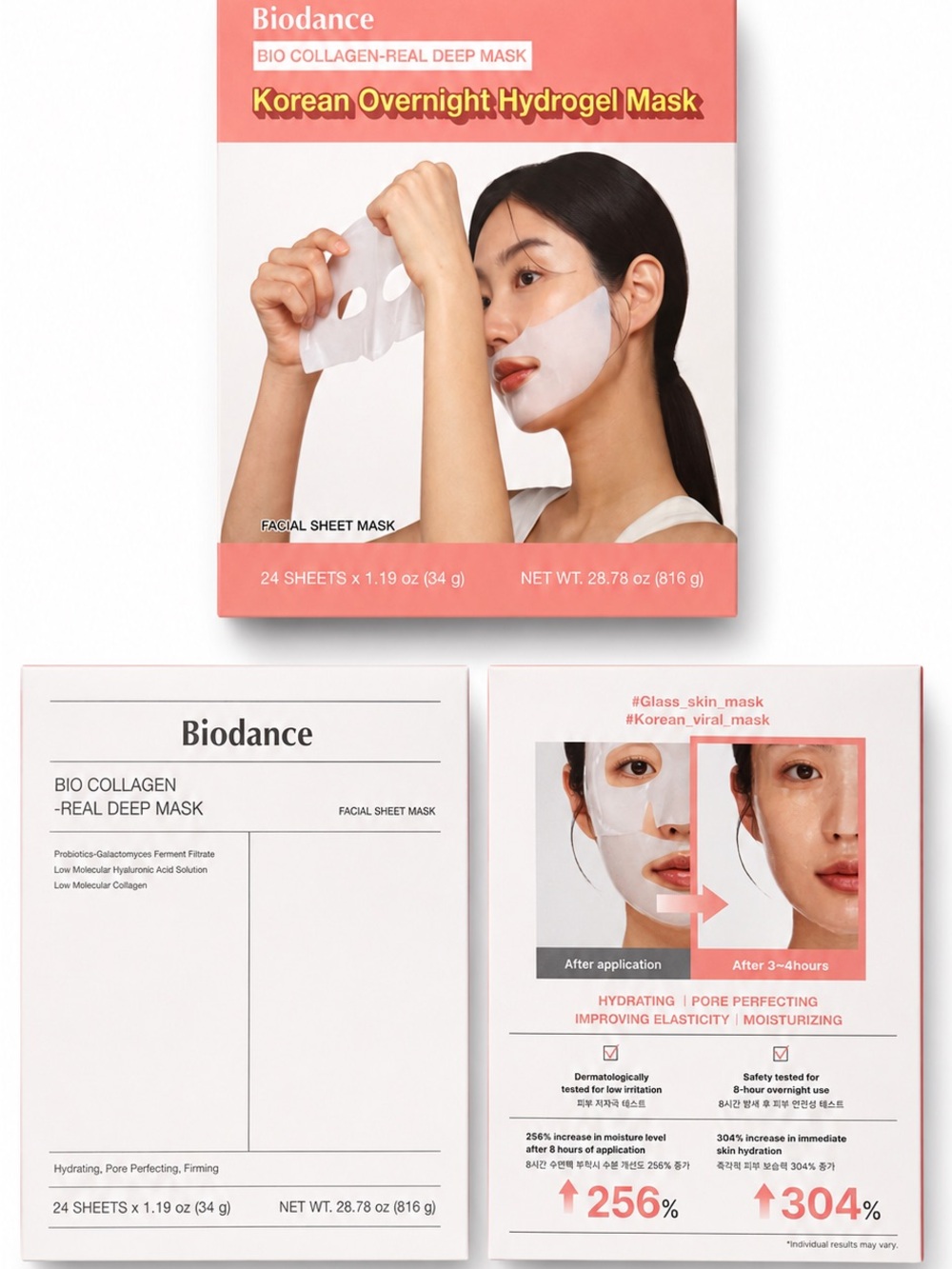 BIODANCE Bio-Collagen Real Deep Face Mask,  Overnight Hydrogel  28.78oz|24sheets